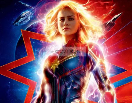驚奇隊(duì)長(zhǎng) Captain Marvel